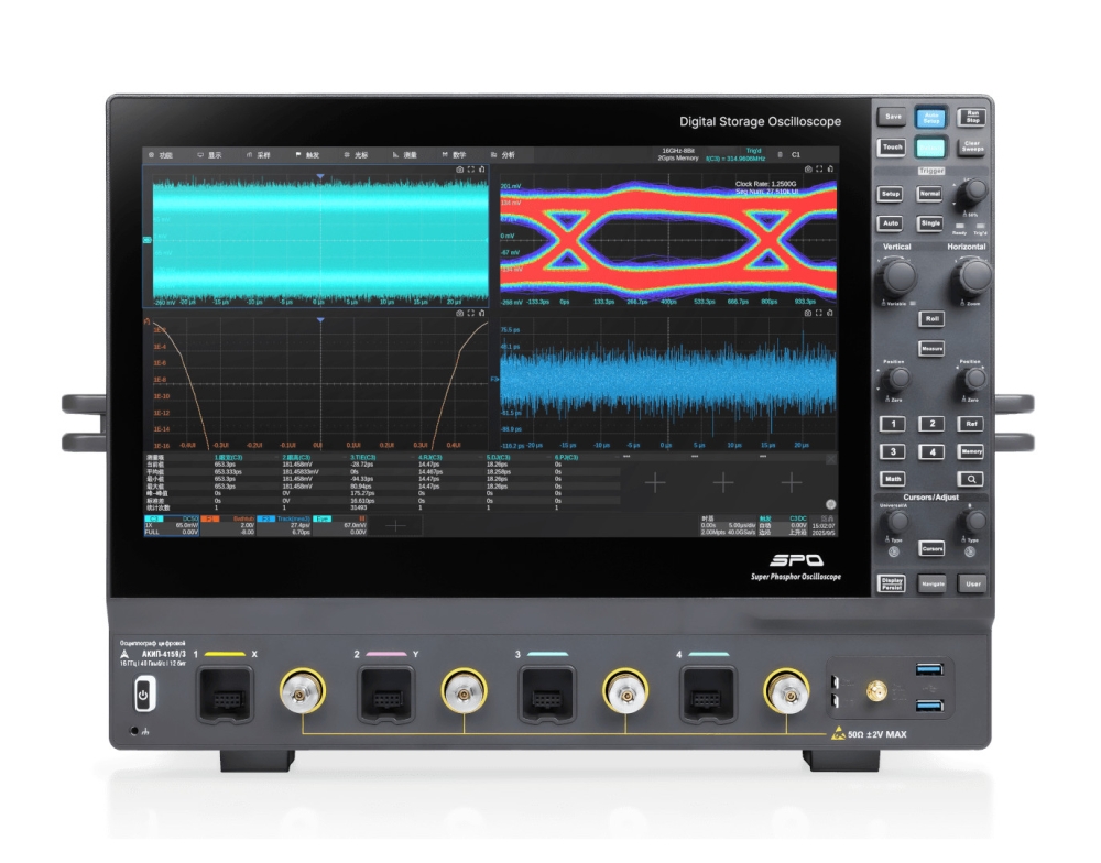 АКИП-4159 высокопроизводительный 12-битный осциллограф с полосой пропускания до 16 ГГц